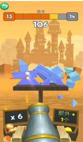 撞击之球 截图3