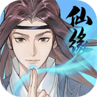 道宗手游