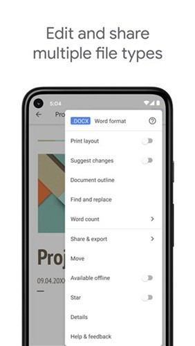 google文档app免费版 截图1