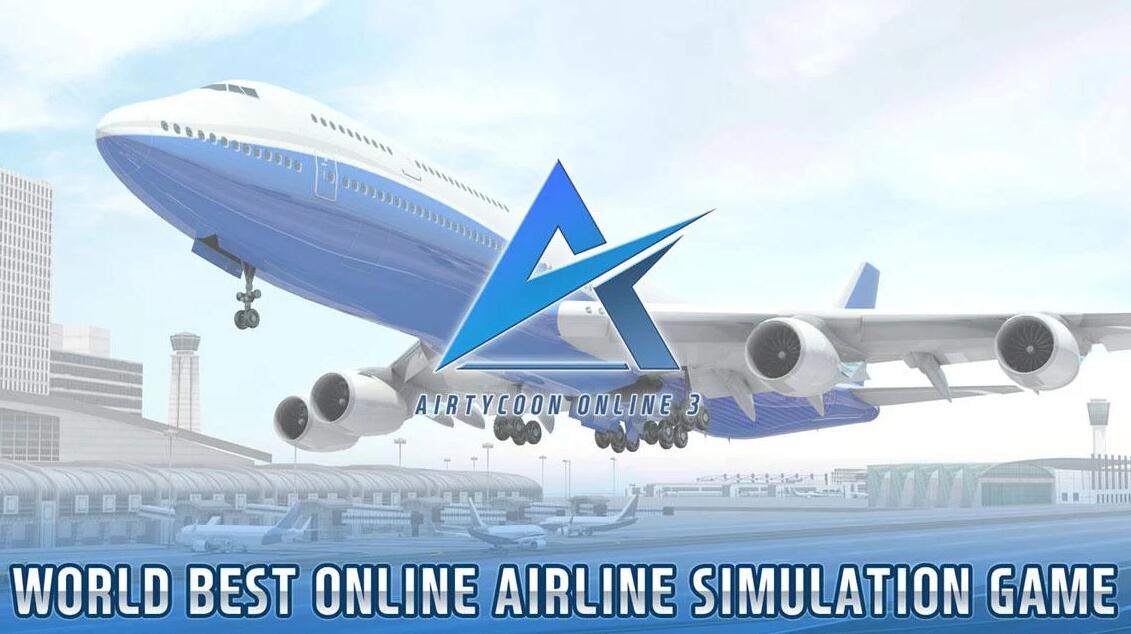 航空大亨3安卓版 截图5