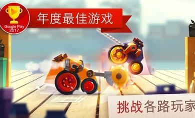 喵星大作战版 截图4