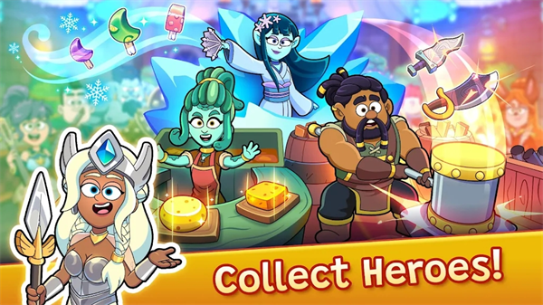 梦幻药剂2最新版 截图1