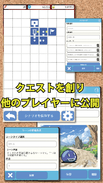 欢迎来到冒险者工会 截图1
