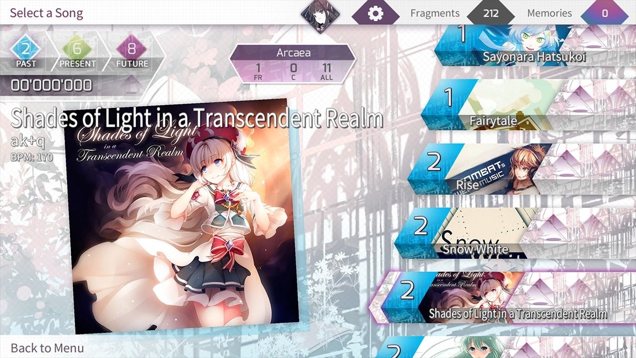 Arcaea正版 截图2