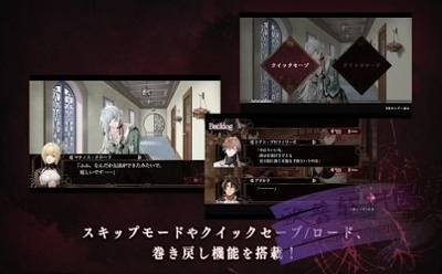 终远的威尔修 截图2