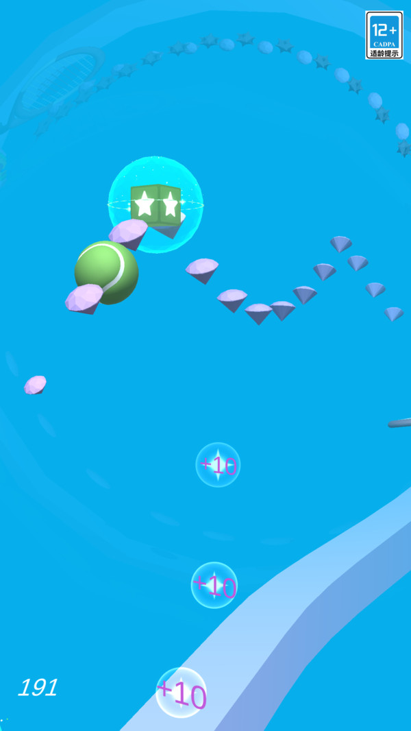 不羁的网球 截图1