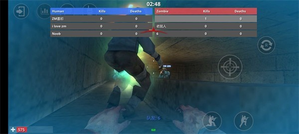 丧尸模组 截图2