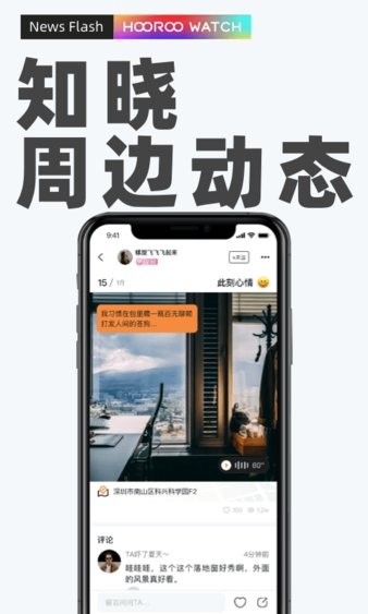 十米葫芦app 2.11.0