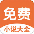 欲梦小说  v1.4.0