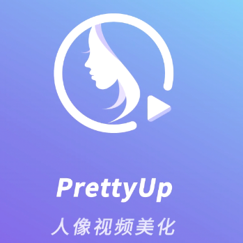 PrettyUp视频美化视频瘦身app v2.4.0 1
