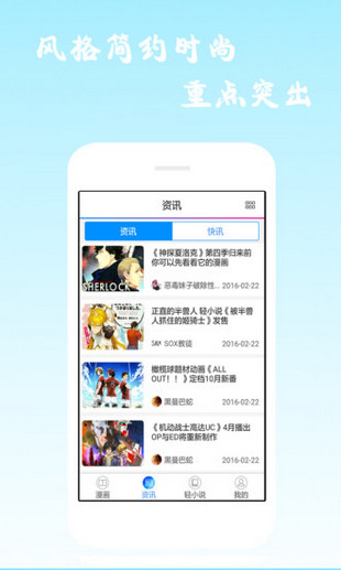 cpp扫本利器 截图2