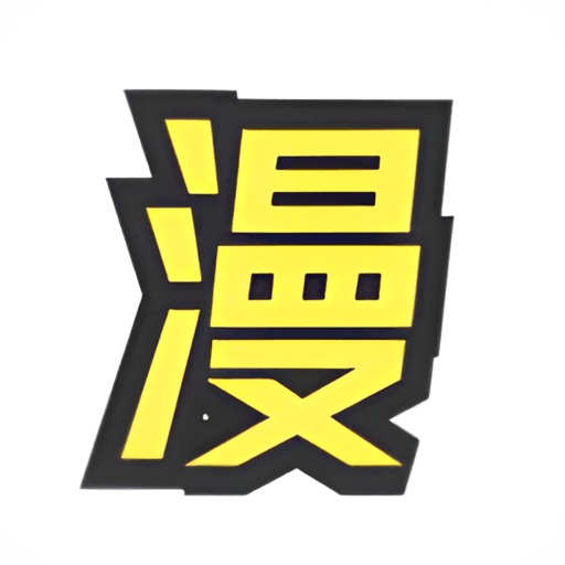 滴答漫画最新版