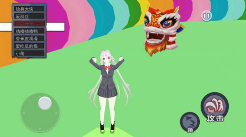 樱花校园狂欢日 截图2