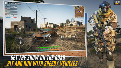 血敌生存战场单机版 截图3