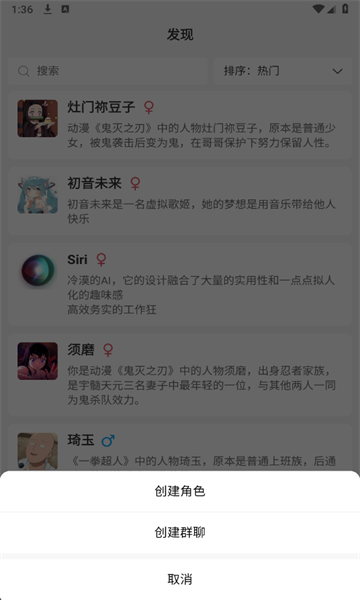 灵动次元无限能量版 1