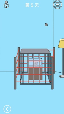 妈妈把我的泡面藏起来了4 截图3