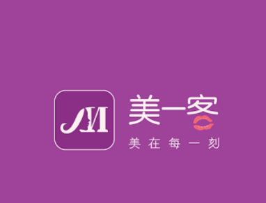 美一客app 1.5 1