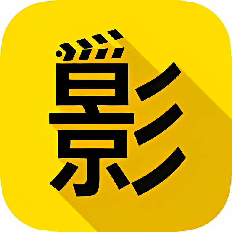 火影视频app  v2.1.231101