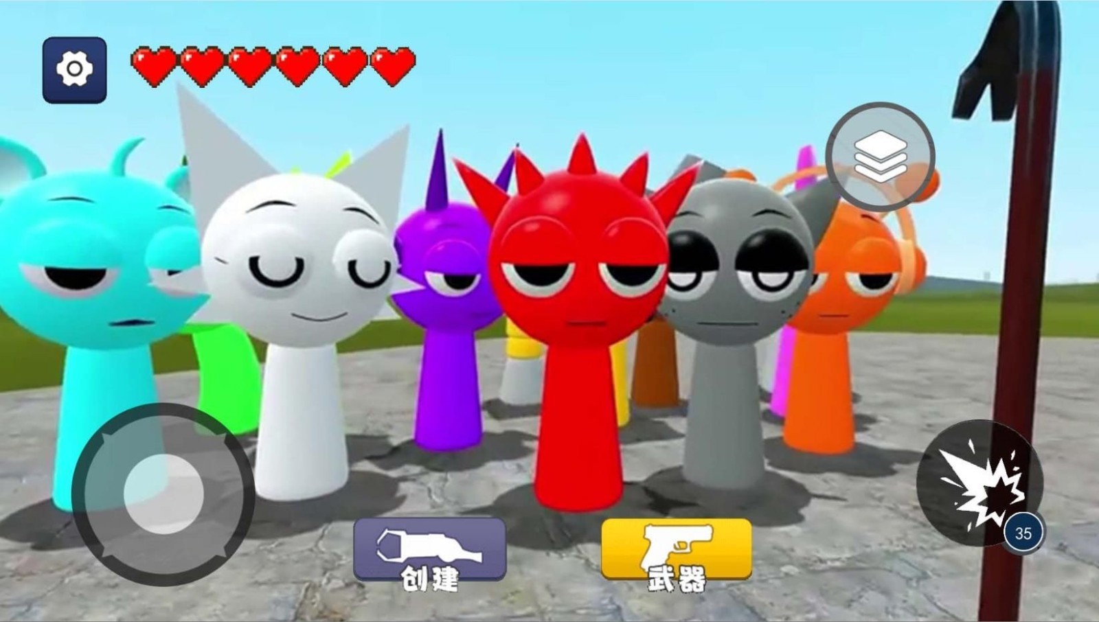 盖瑞世界逃生 截图2