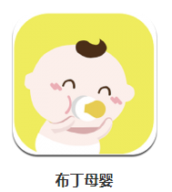 布丁母婴app 1