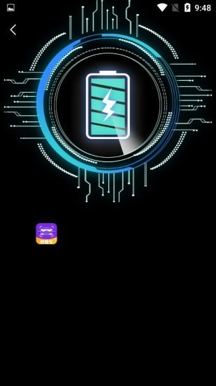 电池监测修复管家最新版 截图1