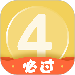 英语四级君app