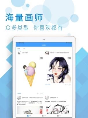 悠悠图书app 截图1