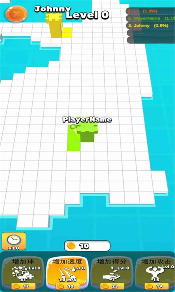 奇趣乐园 截图4