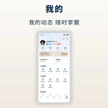 北京现代bluemembers app v8.14.1 1