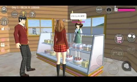 樱花校园模拟器逃离便利店 截图1