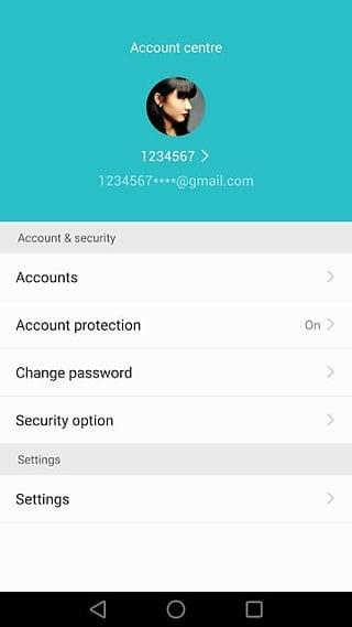 华为移动服务 截图5