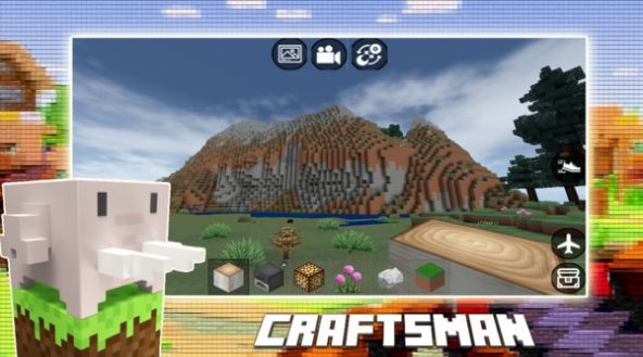 工艺世界名人 截图1