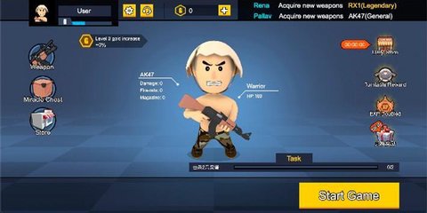 双重角色射击(Dual-Role Shoot) 截图3