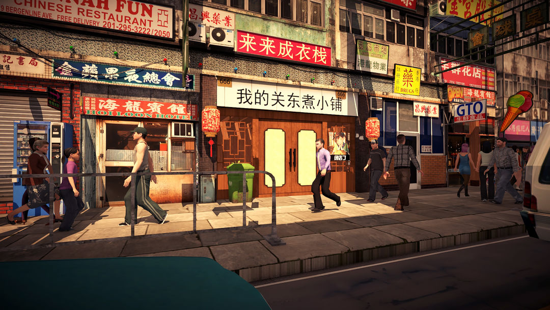 我的关东煮小铺安卓版 截图3