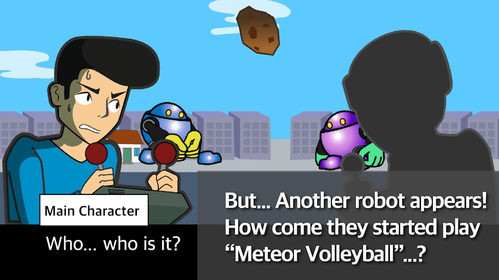 流星排球(MeteorVolleyBall) 截图1