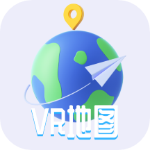 VR三维高清地图导航app v1