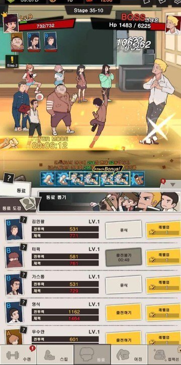 高校樱花物语完整版 截图3