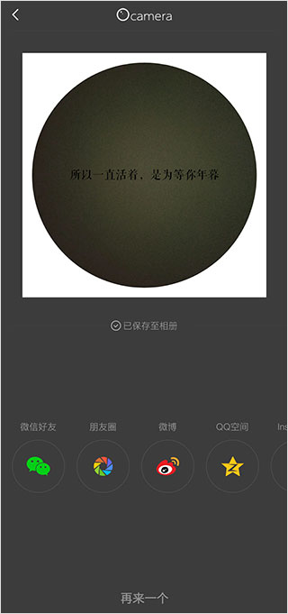 videostar旧版本 截图4