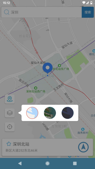 摩尼定位安卓版app 截图2