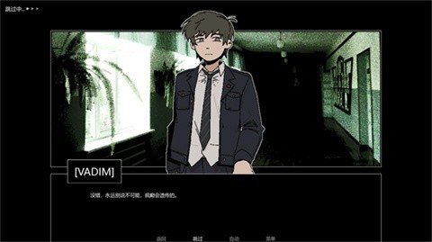 ZATO手机版 截图1