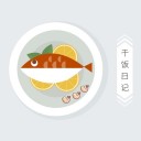 干饭日记  v1.2