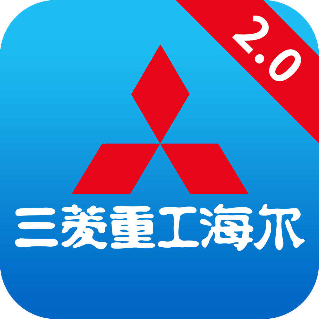 三菱智能空调2最新版