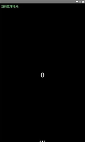 腕上拟声手表apk 截图3