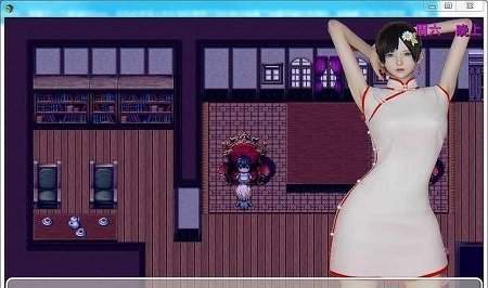 时空情缘6.0完整版 截图1