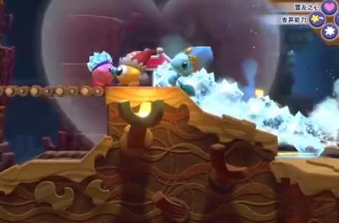 星之卡比游戏 截图3