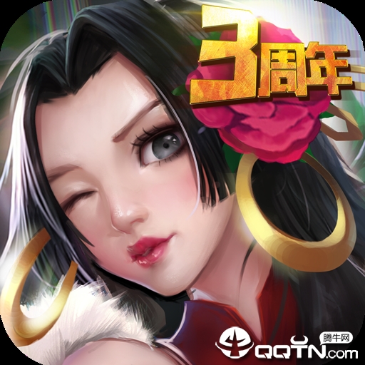 超级英雄最新版  v1.8.5