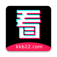 看了么短视频软件  v1.3.5