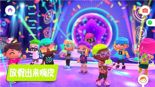 托卡小镇超级市场 截图3