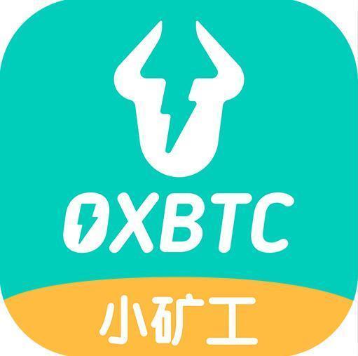 oxbtc小矿工