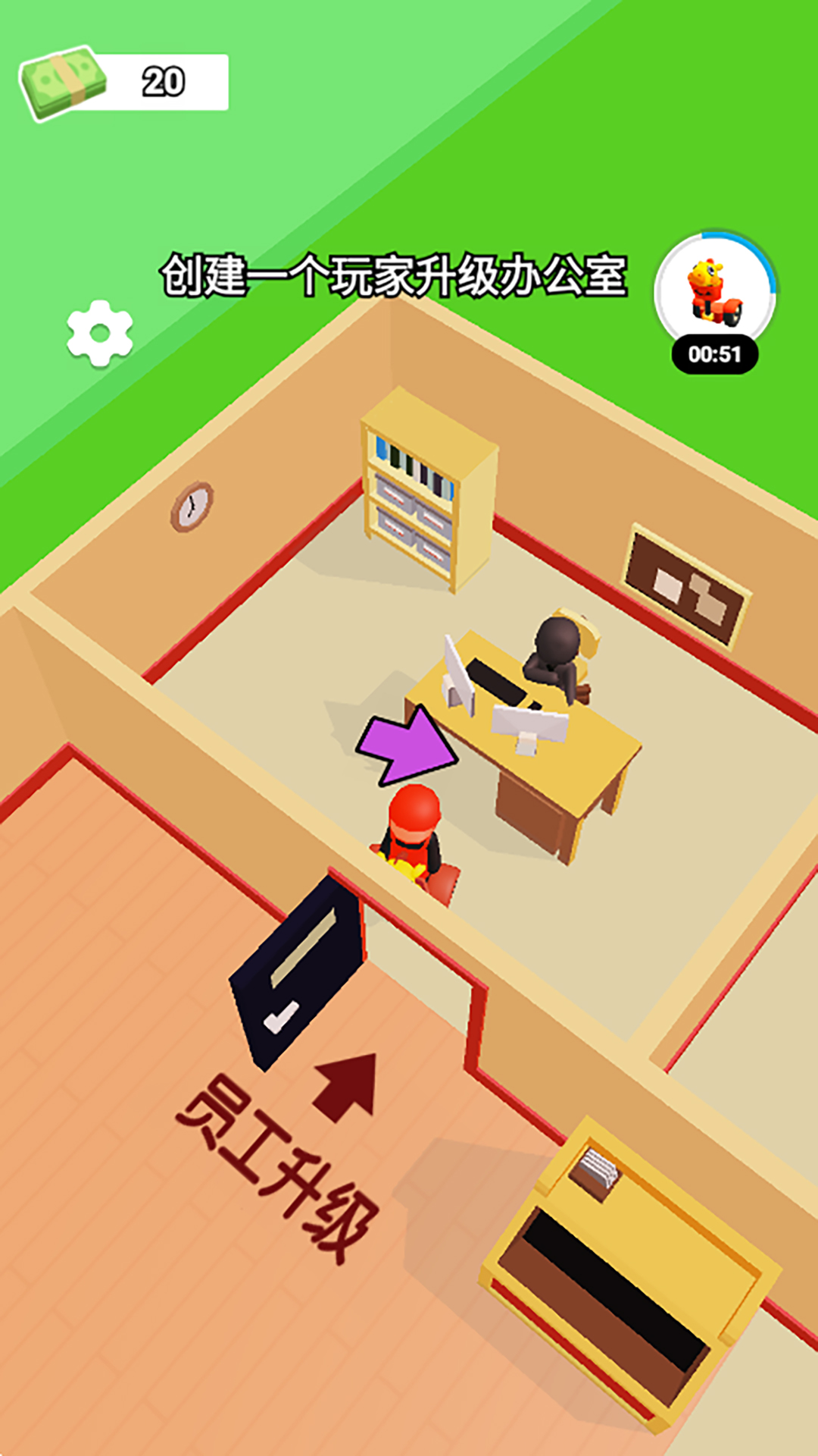 开间大餐厅游戏